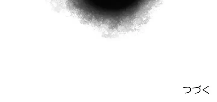 心は君を、体は妻を... 第21話 - 115