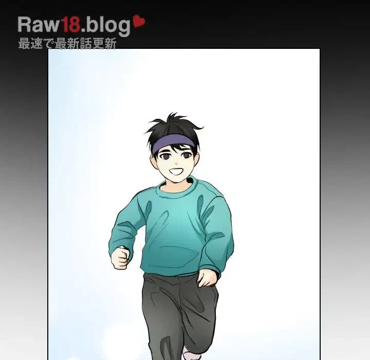 心は君を、体は妻を... 第23話 - 9