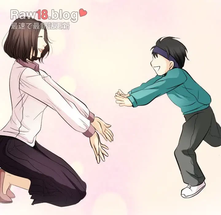 心は君を、体は妻を... 第23話 - 13