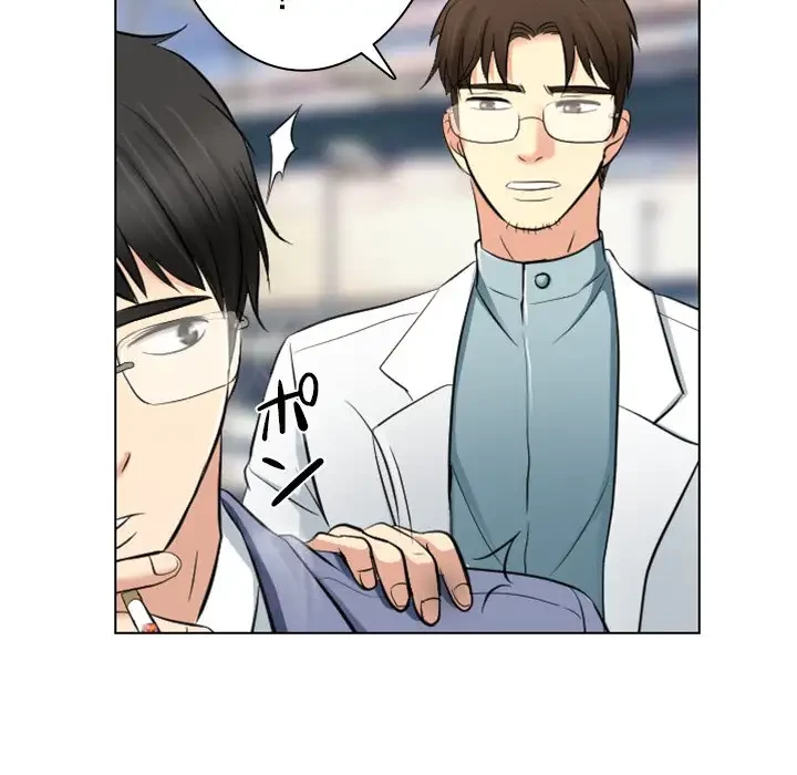 心は君を、体は妻を... 第23話 - 21