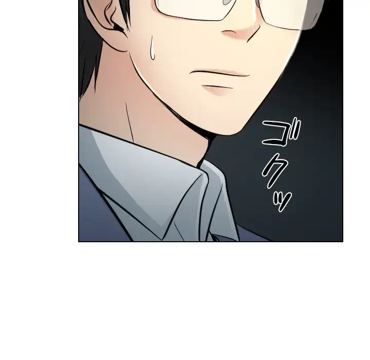 心は君を、体は妻を... 第23話 - 54