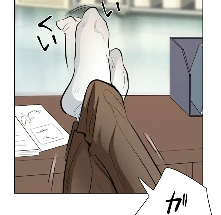 心は君を、体は妻を... 第23話 - 56