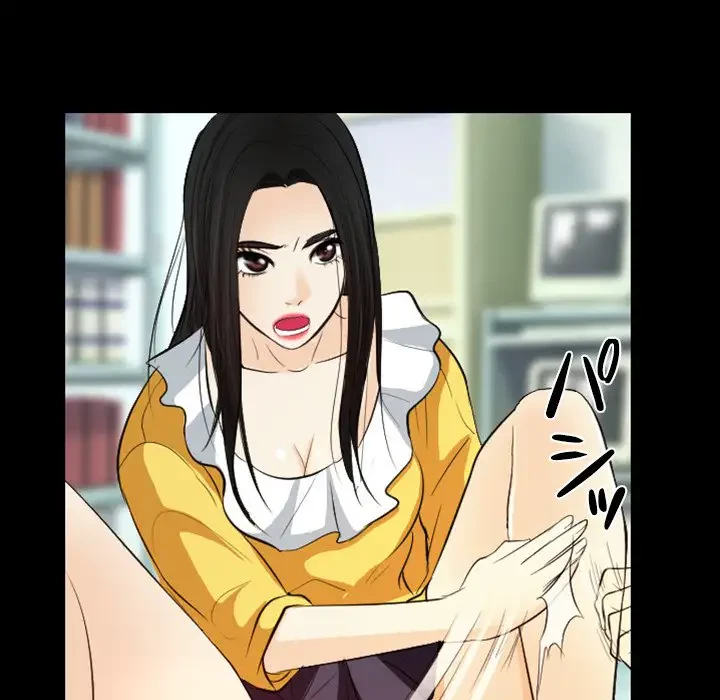 心は君を、体は妻を... 第23話 - 71