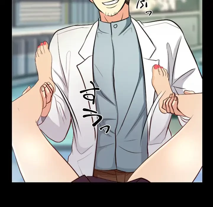 心は君を、体は妻を... 第23話 - 75