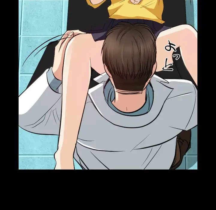 心は君を、体は妻を... 第23話 - 84