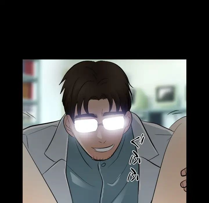 心は君を、体は妻を... 第23話 - 88