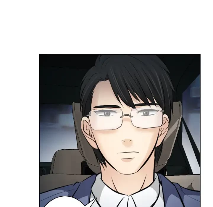 心は君を、体は妻を... 第24話 - 17