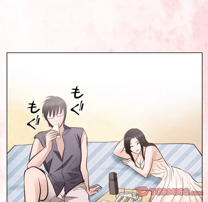 心は君を、体は妻を... 第24話 - 34