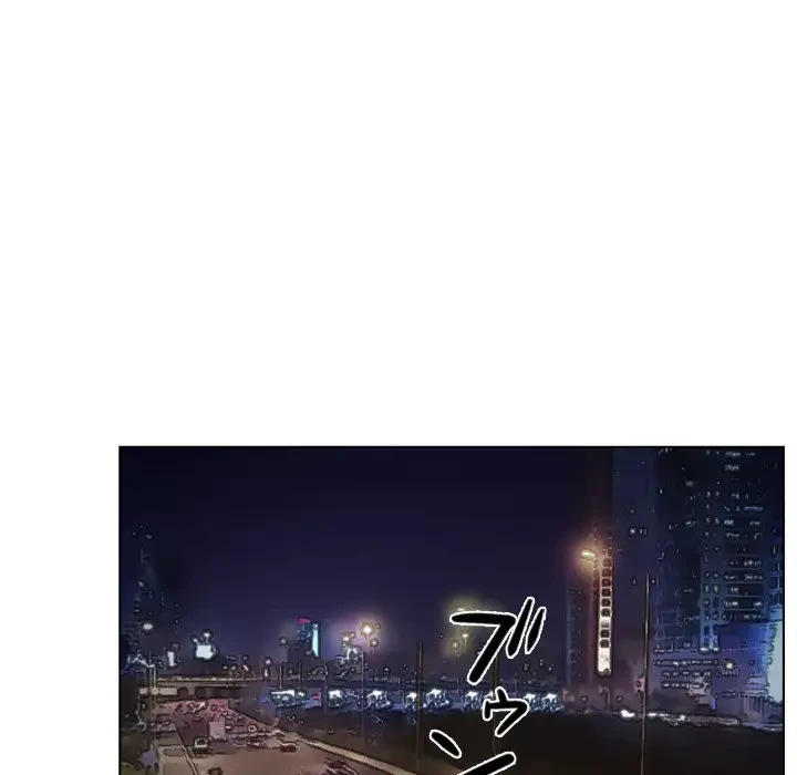 心は君を、体は妻を... 第24話 - 57