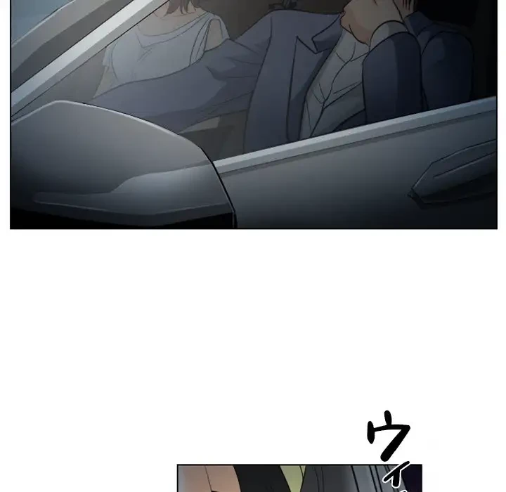 心は君を、体は妻を... 第24話 - 59