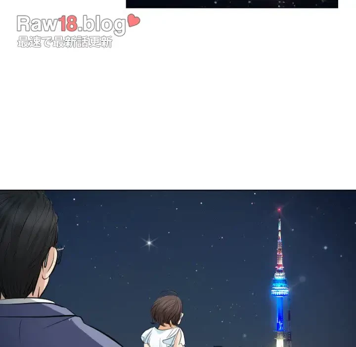 心は君を、体は妻を... 第24話 - 64