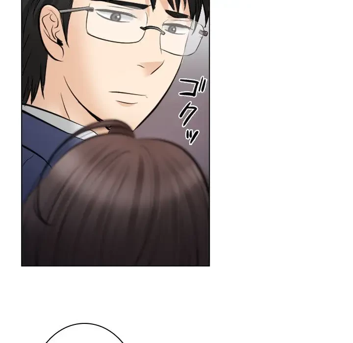 心は君を、体は妻を... 第24話 - 74