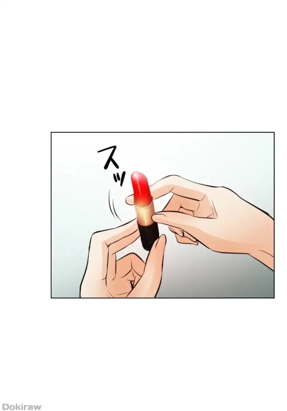 心は君を、体は妻を... 第25話 - 41