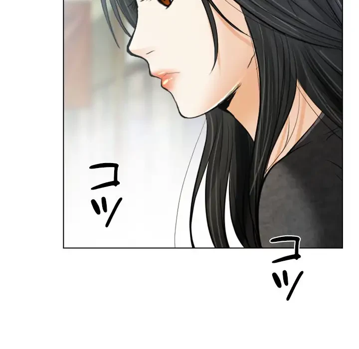 心は君を、体は妻を... 第26話 - 42