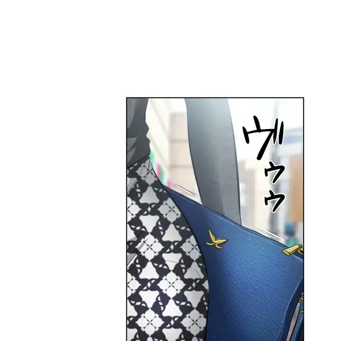 心は君を、体は妻を... 第26話 - 43