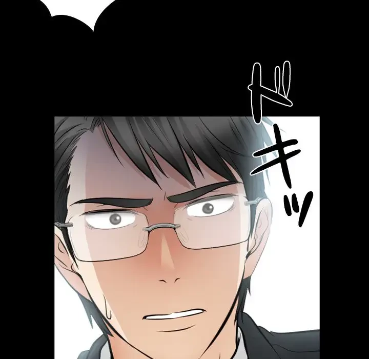 心は君を、体は妻を... 第26話 - 60