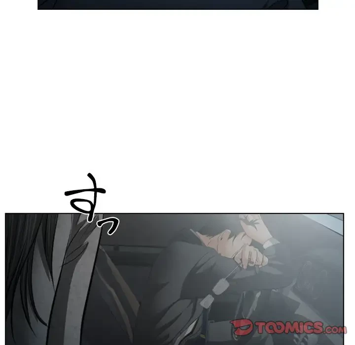 心は君を、体は妻を... 第26話 - 68