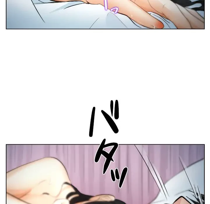 心は君を、体は妻を... 第26話 - 93