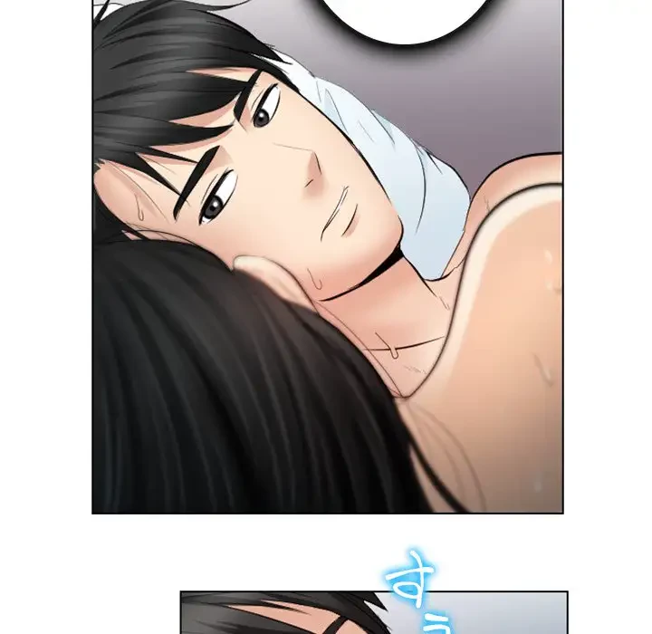 心は君を、体は妻を... 第26話 - 97