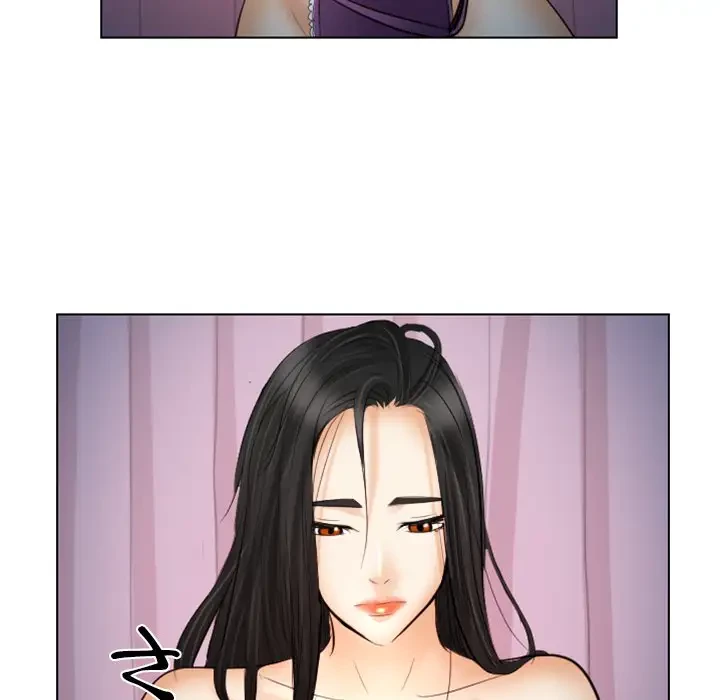 心は君を、体は妻を... 第26話 - 105