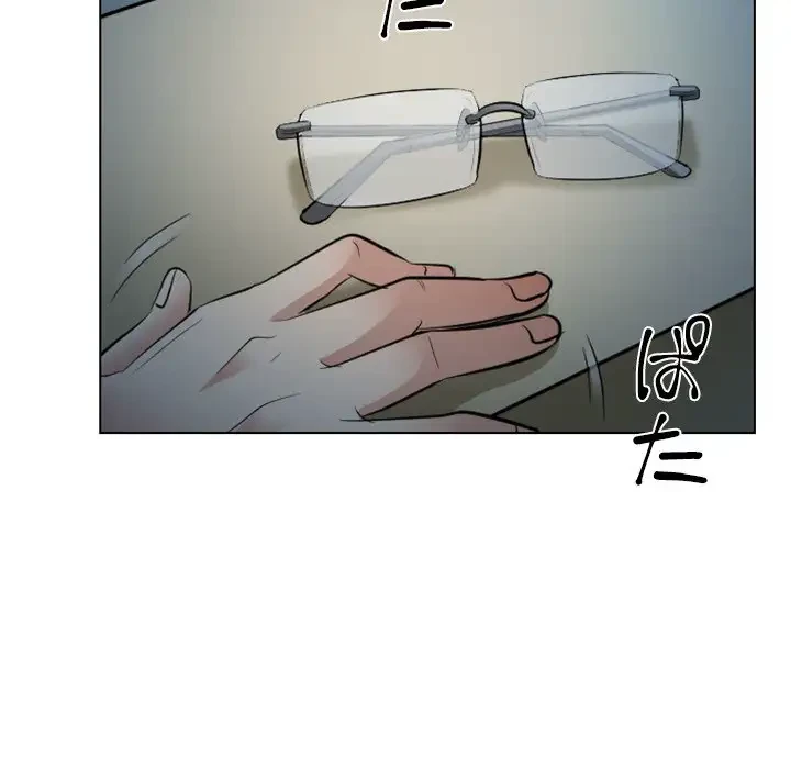 心は君を、体は妻を... 第27話 - 41