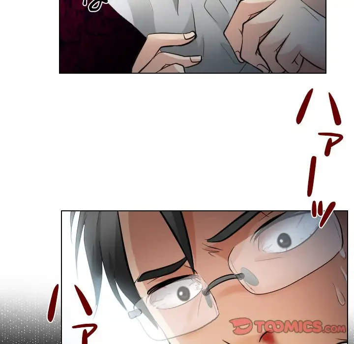 心は君を、体は妻を... 第27話 - 50