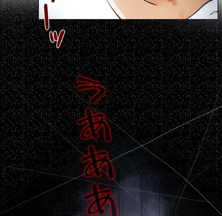 心は君を、体は妻を... 第27話 - 51