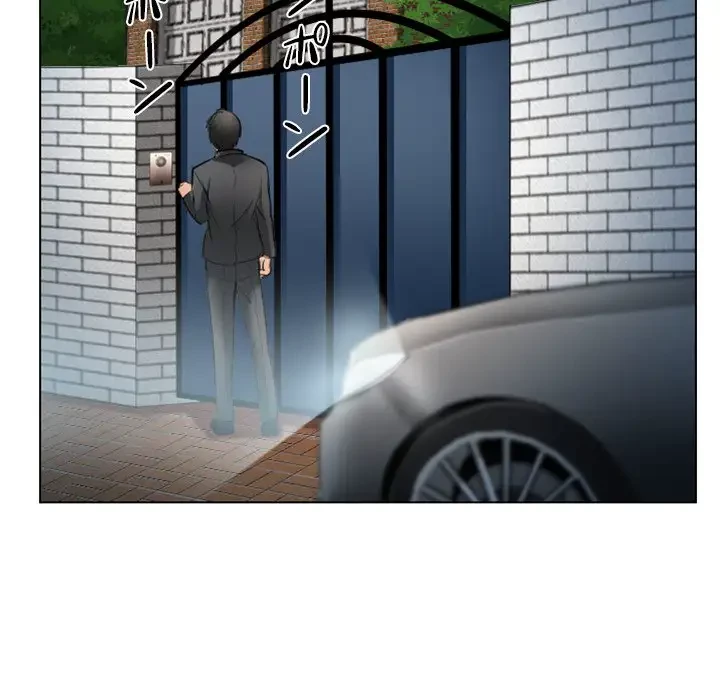 心は君を、体は妻を... 第27話 - 67