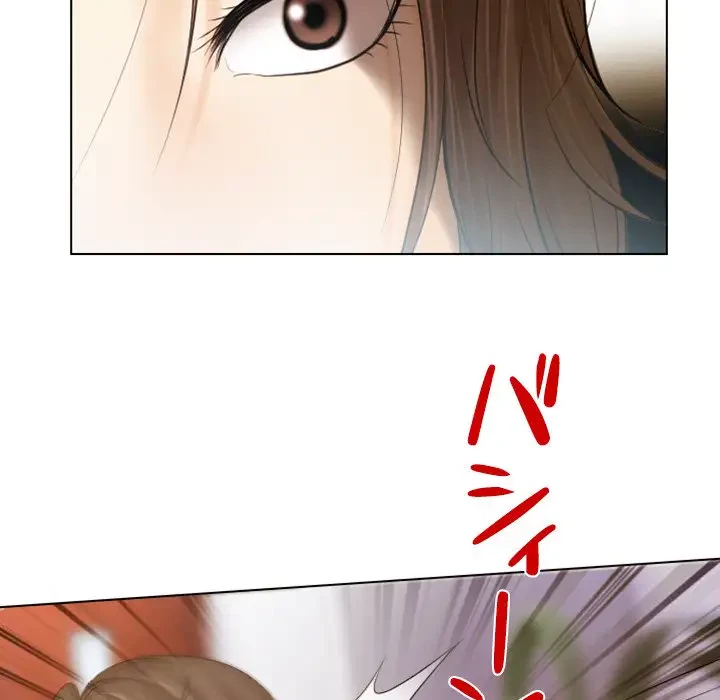 心は君を、体は妻を... 第27話 - 88