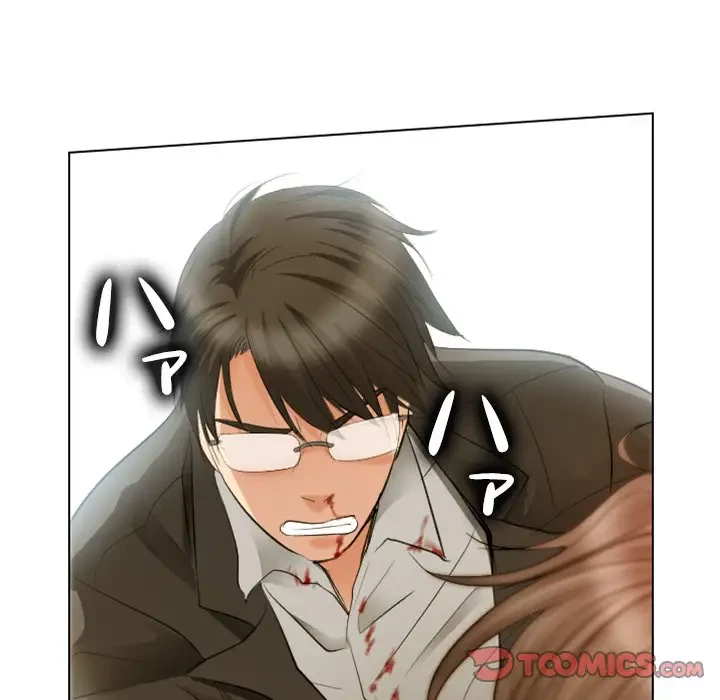 心は君を、体は妻を... 第27話 - 90