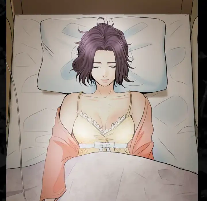 心は君を、体は妻を... 第29話 - 6