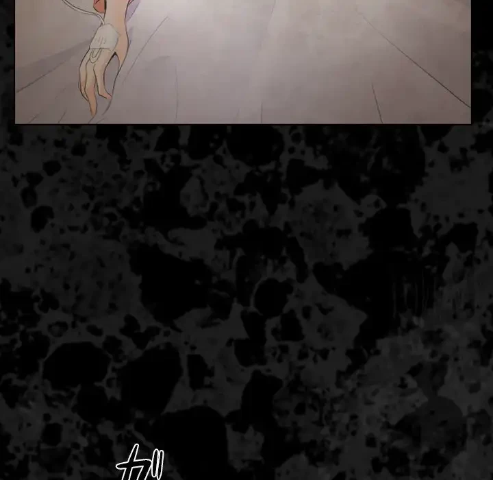 心は君を、体は妻を... 第29話 - 7