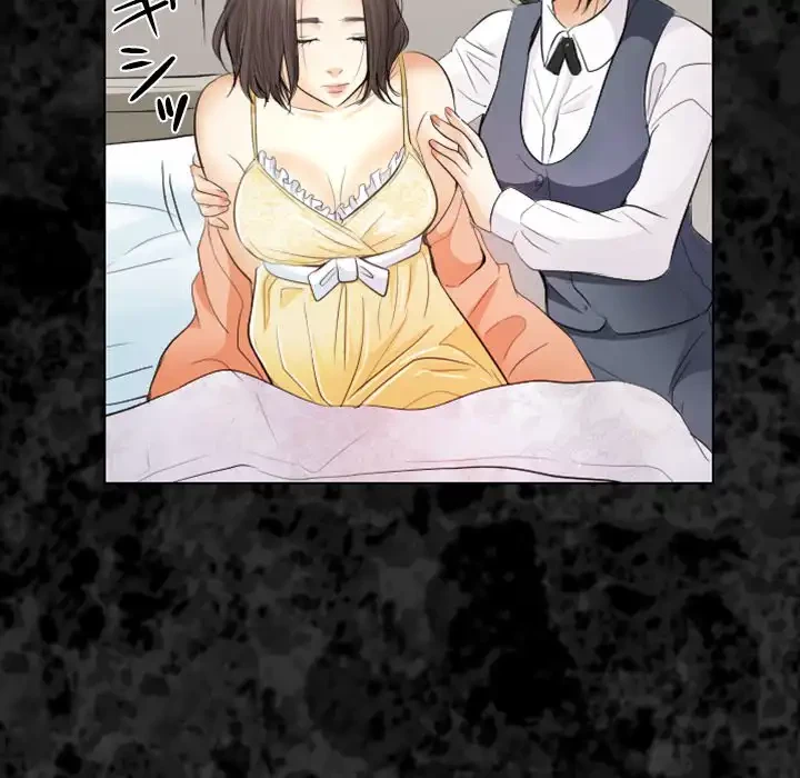 心は君を、体は妻を... 第29話 - 13