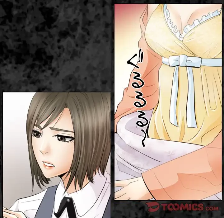 心は君を、体は妻を... 第29話 - 14