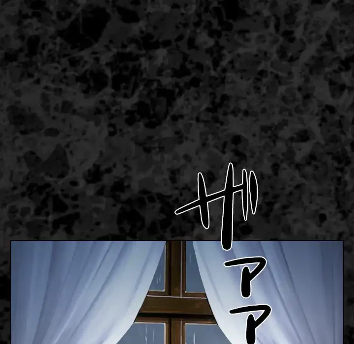 心は君を、体は妻を... 第29話 - 31