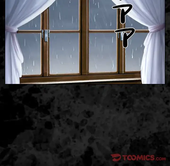 心は君を、体は妻を... 第29話 - 32