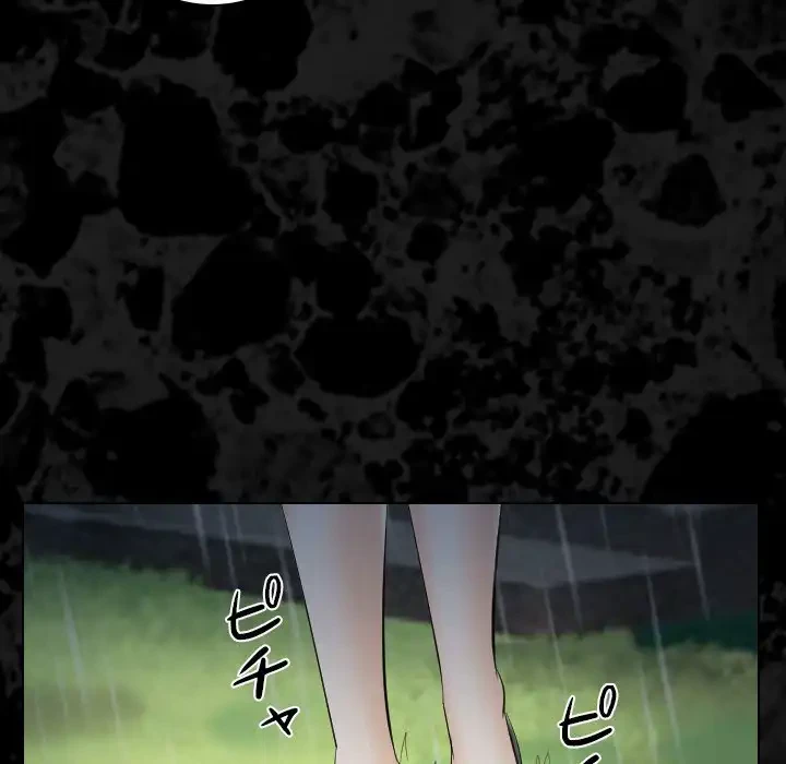 心は君を、体は妻を... 第29話 - 41