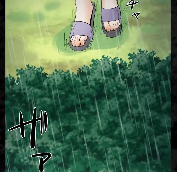 心は君を、体は妻を... 第29話 - 42