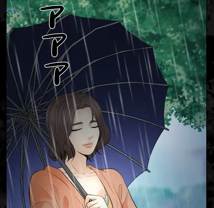 心は君を、体は妻を... 第29話 - 43