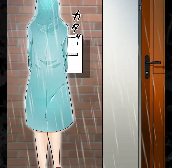 心は君を、体は妻を... 第29話 - 46