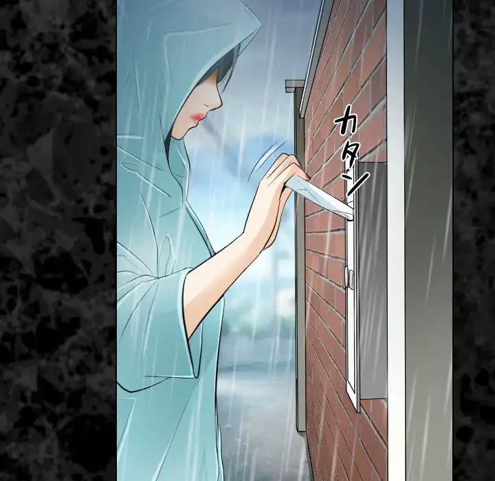 心は君を、体は妻を... 第29話 - 51