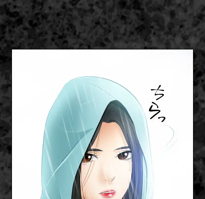 心は君を、体は妻を... 第29話 - 54