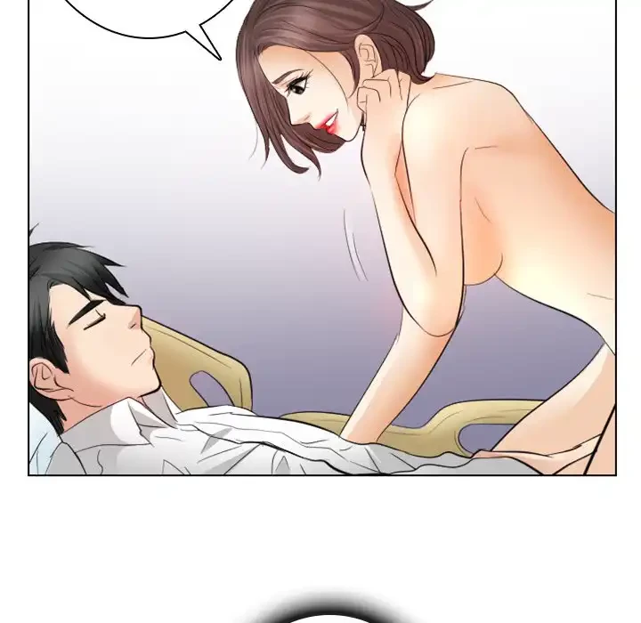 心は君を、体は妻を... 第29話 - 100