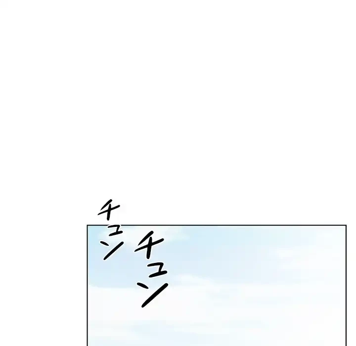心は君を、体は妻を... 第30話 - 53
