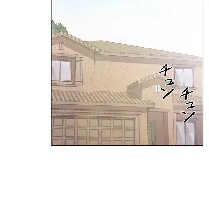 心は君を、体は妻を... 第30話 - 54