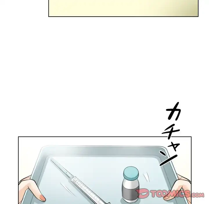 心は君を、体は妻を... 第30話 - 62