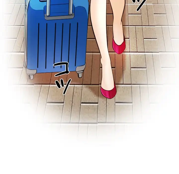 心は君を、体は妻を... 第30話 - 101
