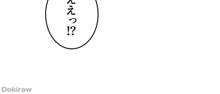 工学ヘヴン 第22話 - 12