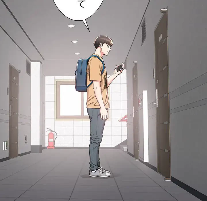 幼馴染のお姉さん 第1話 - 14