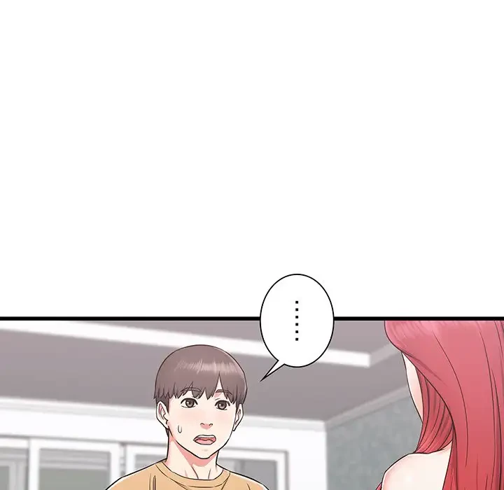 幼馴染のお姉さん 第1話 - 64